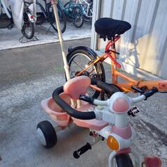 【急募】三輪車