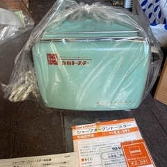 アンティーク　トースター