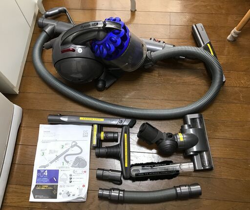 Dyson DC36 ダイソン