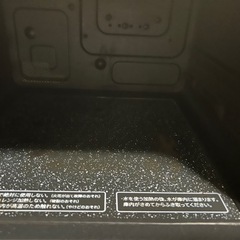 SHARP  ヘルシオAX-CX1の画像