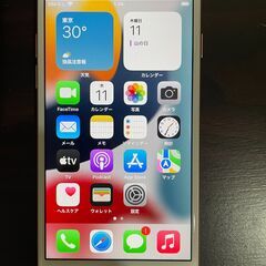 iPhone7 32GB ローズピンク