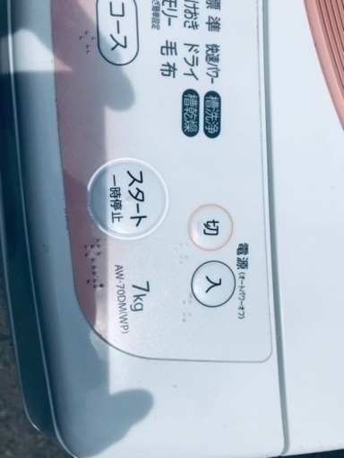 ET2165番⭐ TOSHIBA電気洗濯機⭐️