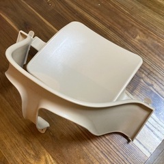 ストッケ　STOKKE ベビー
