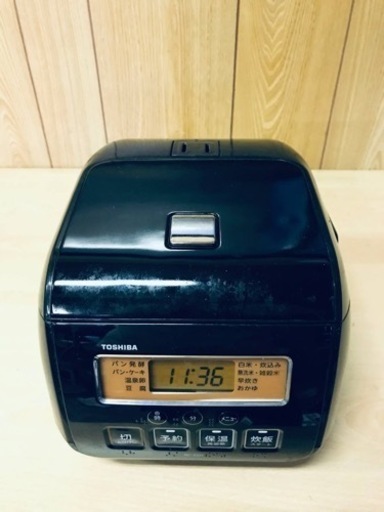 ET2171番⭐️TOSHIBA保温釜⭐️