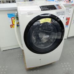 日立　11kg/6kg　洗濯乾燥機　ななめドラム式　BD-SV110A　2016年製　モノ市場半田店131