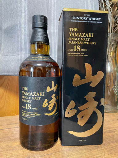 新品　山﨑　18年