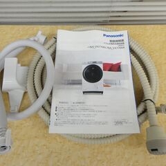 パナソニック　10kg/6kg　洗濯乾燥機　ななめドラム式　NA-VX7700R　2016年製　モノ市場半田店131の画像