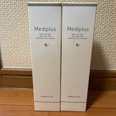 未使用メディプラスゲル