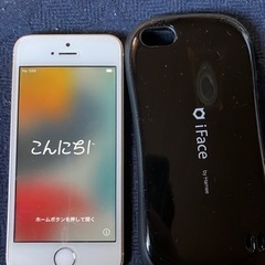 iPhoneSE GOLD32GB
