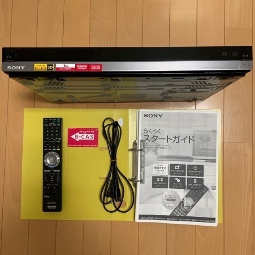 【SONY】 Blu-rayレコーダー　BDZ-AT950W ダブルチューナー　1TB