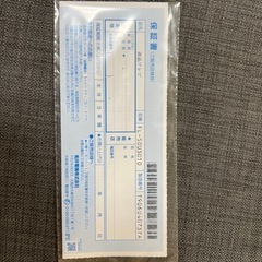 FUNAI 50型テレビ　ジャンクの画像