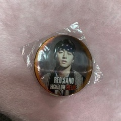 GENERATIONS・EXILE グッズ EXILE TRIBE STATION ONLINE STORE｜ニュース一覧