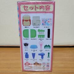 在庫処分セール！【未開封】わんわんハウス ごっこあそびおもちゃの画像