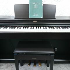 電子ピアノ YAMAHA ヤマハ ARIUS アリウス YDP-...