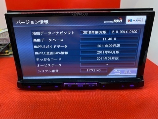 KENWOOD 最上級　MDV-737DT フルセグTV 新品バックカメラ付き せ-4