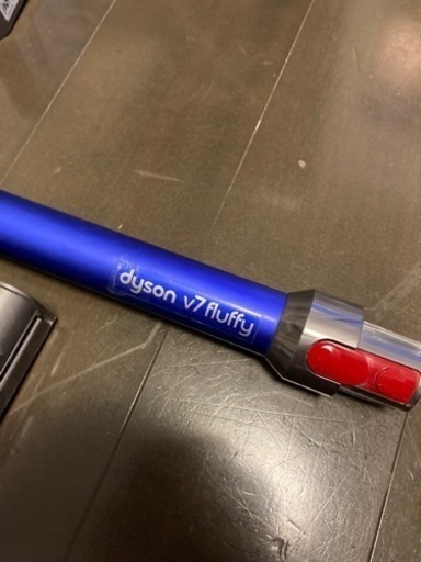 ダイソン掃除機V7 fluffy 中古