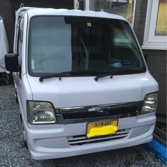 【ご成約済み】軽トラ サンバー クレーン付き4WD 車検6年4月