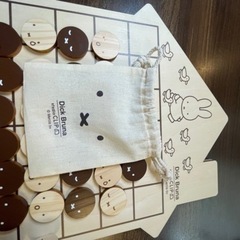 ミッフィー限定品の画像