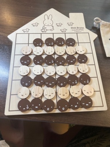 ミッフィー限定品