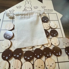 ミッフィー限定品の画像