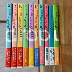 うさぎドロップ全巻