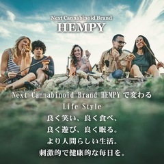 HEMPY platinam 限りなく本物①の画像
