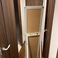 全身鏡　クリーム色の画像