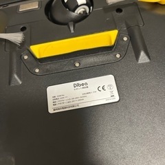 掃除用ロボットの画像