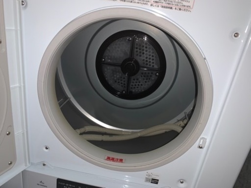 日立(HITACHI) 日立 4.0kg 衣類乾燥機HITACHI DE-N40WX-W ピュアホワイト
