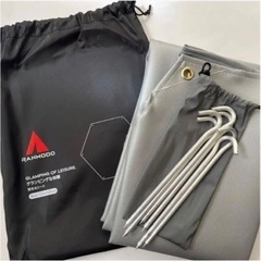 難燃シート　焚き火シート　キャンプ　キャンプ用品　焚き火台シート　防炎
