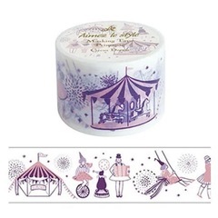 【新品】廃番完売品 / マスキングテープ2種の画像