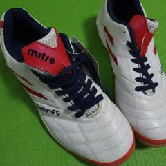 (値下げ)サターンFS 2 ホワイト mitre|マイター フッ...