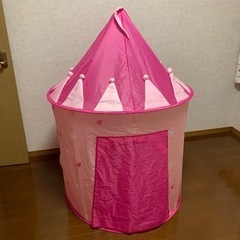 キッズテント　訳あり