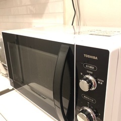 [無料]東芝　電子レンジ