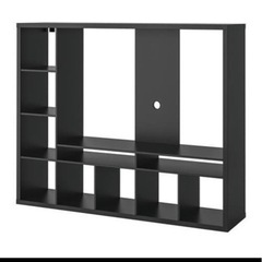 IKEA テレビ台　ラップランド