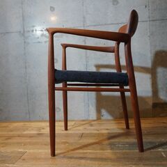 デンマークのメーカーJ.L.Moller(ジェイ.エル.モラー)社のNo.56