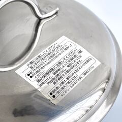 Kai ❤️ 貝印ミニパスタ鍋 14cm ステンレス製 鍋蓋のみ 鍋ブタ 鍋ぶた ナベ 日本製の画像