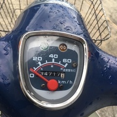 HONDA スーパーカブ50 車体 人気❗️全国配送可能❗️の画像