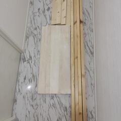 【無料】2x4(ツーバイフォー)材x4本＆棚板6枚 DIYにどうぞ