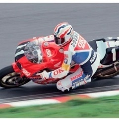 鈴鹿サーキット、8耐キーホルダー③の画像