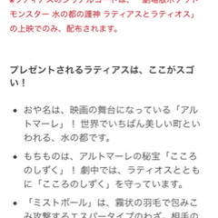 完売の画像