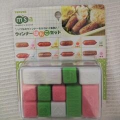 🍎キャラ弁用品の画像