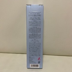 ナノバブルクレンジングミルク 160mlの画像