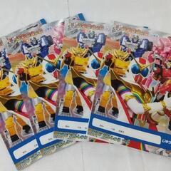 機界戦隊ゼンカイジャー じゆうちょう