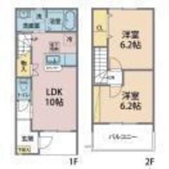 💖初期費用0円対応💖東武東上線「男衾」駅徒歩26分🌟2ＬＤＫ🎵管理番号「145075」  - 大里郡