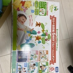えらべる回転6wayジムにへんしんメリー