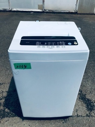 ✨2019年製✨2164番 アイリスオーヤマ✨電気洗濯機✨IAW-T501‼️