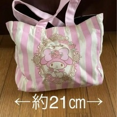 マイメログッズ（新品）の画像