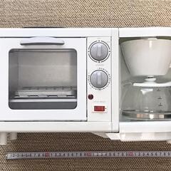 オーブントースター＆コーヒーメーカーの画像