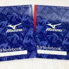 ミズノ 5mm方眼 Notebook